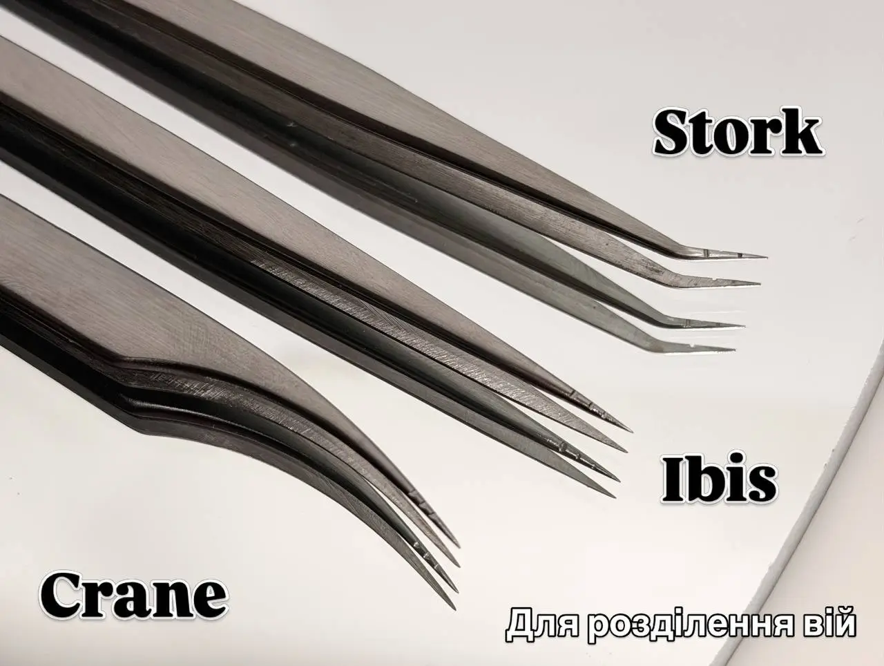 Пінцет для виділення teu.lash - Зображення 2